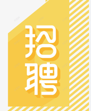 诸暨鹊登枝家居用品有限公